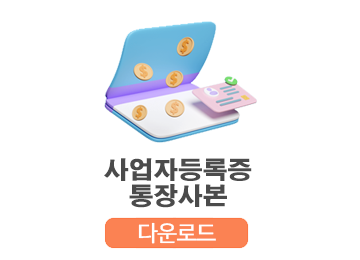 ����ڵ�����ٿ�